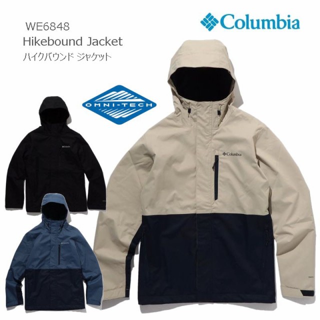 Columbia mountain parka cl