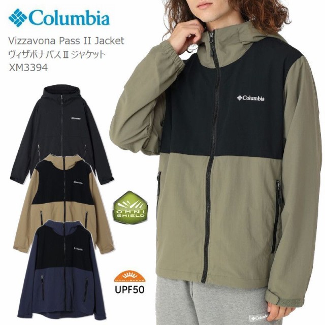 20%OFF] [2024春夏新作] コロンビア アウター ジャケット マウンテンパーカー COLUMBIA XM3394 VIZZAVONA  PASS 2 JACKET ヴィザヴォナ の通販はau PAY マーケット - ＦＩＲＳＴ ＬＩＮＥ | au PAY マーケット－通販サイト