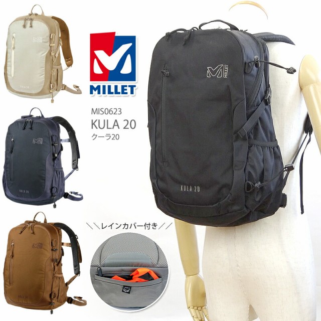 2023秋冬新作] ミレー リュック MILLET MIS0623 KULA 20 クーラ20