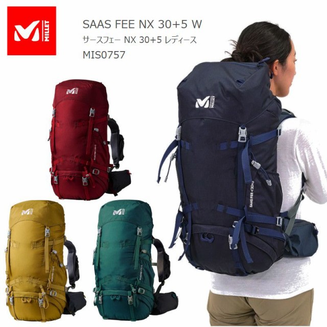 2023秋冬新作][10%OFF!] ミレー リュック MILLET MIS0757 SAAS FEE NX