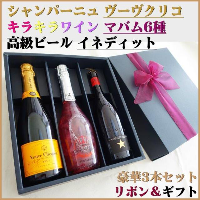新品本物 10本 ヴーヴ クリコ イエローラベル ブリュット ワイン Ferrianiejamal Com Br