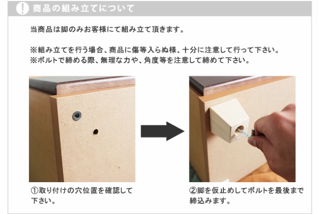 超歓迎即納 インテリア Choice チョイス 90 ローチェスの通販はau PAY マーケット - kagu-world|商品ロットナンバー:389244126 国産 日本製 大川木製 北欧風 カラフルタンス 箪笥 たんす 限定SALE大人気