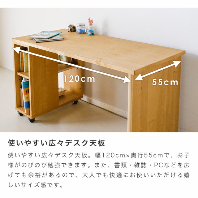 もございま インテリア 勉強机学習デスク シングルベッの通販はau PAY マーケット - kagu-world|商品ロットナンバー:430830977 システムベッド システムデスク ベッド デスク ロフトベッド アルダー