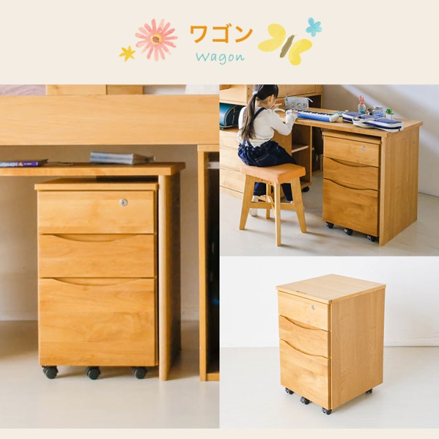 もございま インテリア 勉強机学習デスク シングルベッの通販はau PAY マーケット - kagu-world|商品ロットナンバー:430830977 システムベッド システムデスク ベッド デスク ロフトベッド アルダー