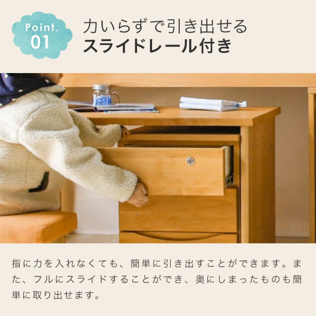 もございま インテリア 勉強机学習デスク シングルベッの通販はau PAY マーケット - kagu-world|商品ロットナンバー:430830977 システムベッド システムデスク ベッド デスク ロフトベッド アルダー