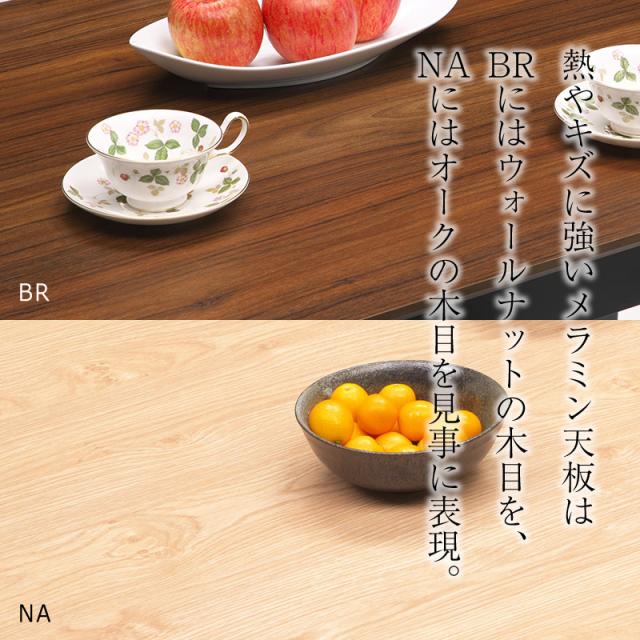大特価好評 ダイニングテーブルセット ダイニングチェア6脚 ラバーウッドの通販はau PAY マーケット - kagu-world|商品ロットナンバー:494406239 マッシュ MASH ダイニング7点セット 175cm ダイニングテーブル 正規店低価