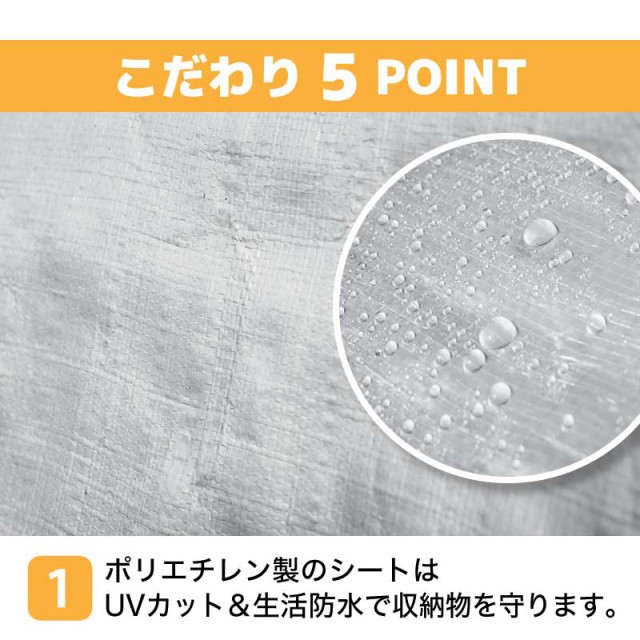 27~29日セール開催！ アルミサイクルハウス 2台用 1台用 Sサイズ 屋外