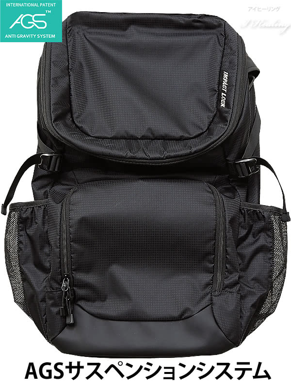 AGSサスペンションシステム