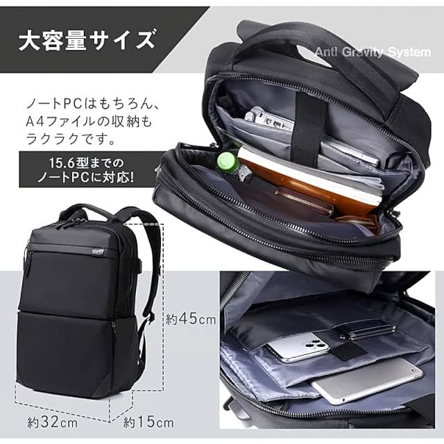 ATLA無重力リュック 大容量サイズの収納例。15.6型PCやA4ファイル、小物類が整理して収納できる様子とサイズを示す画像。