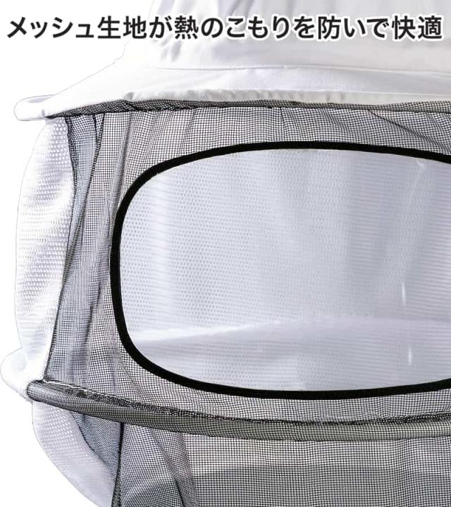 メッシュ生地が熱のこもりを防いで快適を説明する養蜂ウェア フードの画像