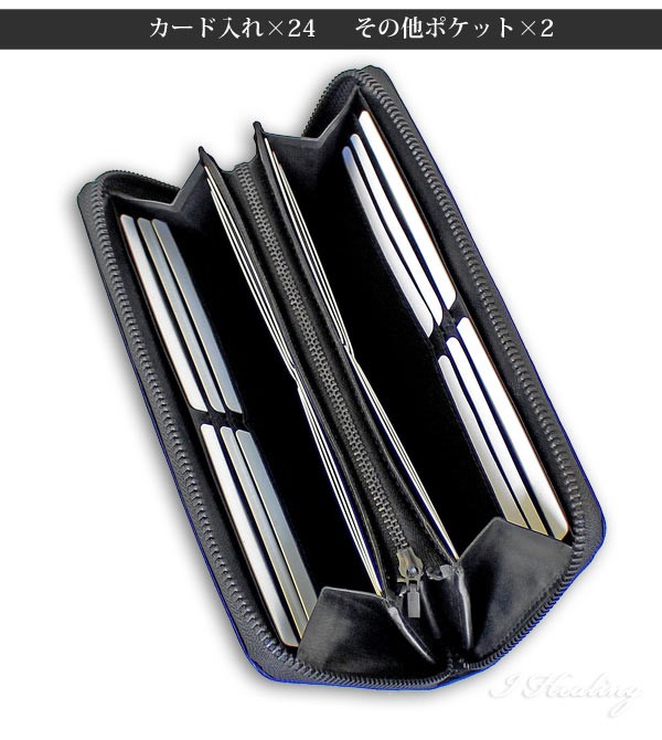 カード入れ24
