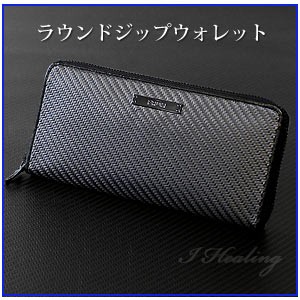 ラウンドジップ ウォレット