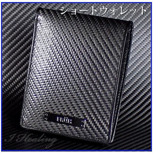 ショートウォレット