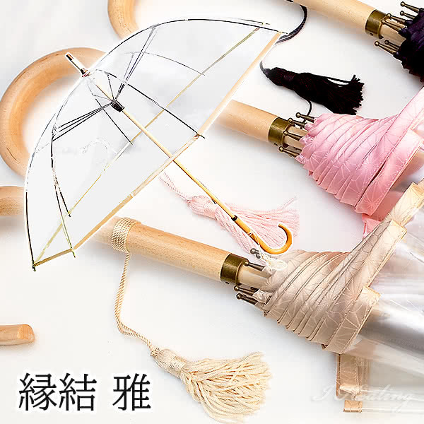 縁結 雅 えんゆう みやび