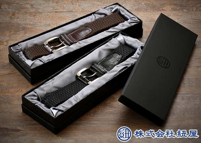 ビジネスシーンに合わせやすい全2色展開。kumeemo クロコメッシュ組紐ベルトのブラック（黒）とこげ茶（ダークブラウン）のカラーバリエーション。