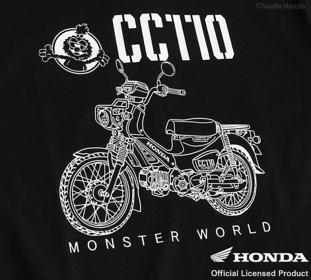 TシャツCC110のイラスト ブラック