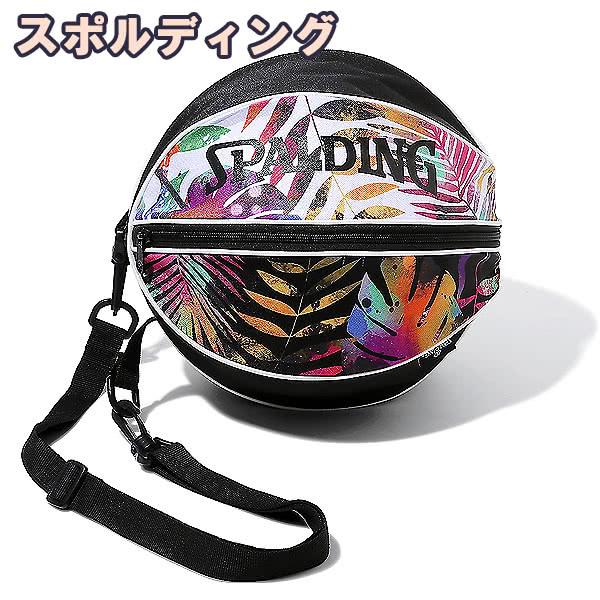 ボールバッグ ボタニクス SPALDING 49-001BOの画像1