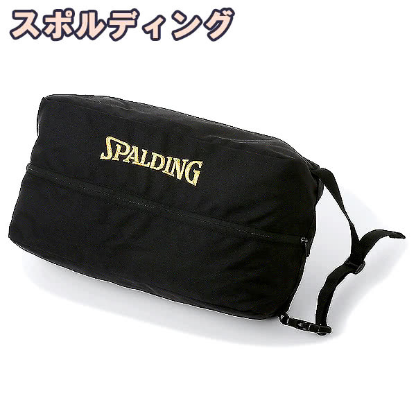 シューズバッグ ゴールド SPALDING 42-002GDの画像1