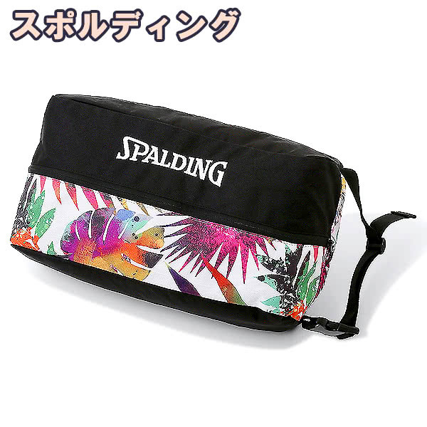 シューズバッグ ボタニクス SPALDING 42-002BOの画像1