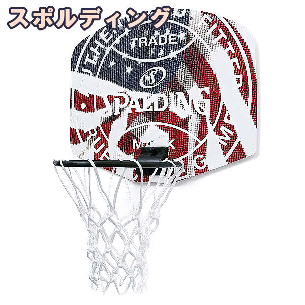 マイクロミニ トレードマーク SPALDING 79-016Jの画像1