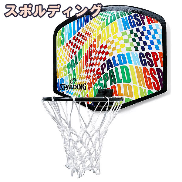マイクロミニ オプティカルレインボー SPALDING 79-019Jの画像1