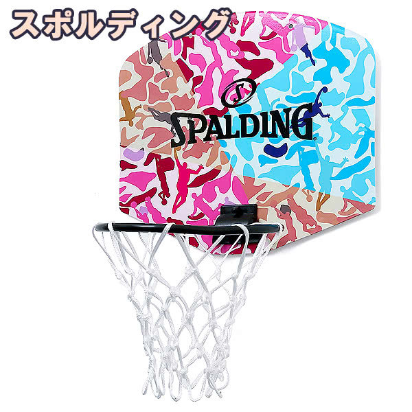 マイクロミニ ボーラーカモ SPALDING 79-020Jの画像1