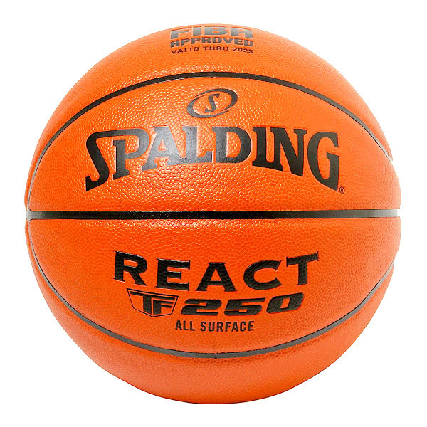 スポルディング バスケットボール 6号 リアクト TF-250 ブラウン