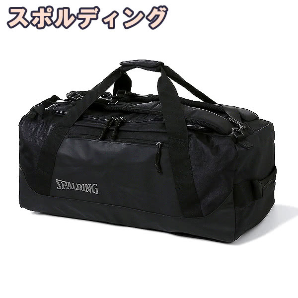 ヴァースダッフル 3WAY ブラック SPALDING 50-018BKの画像1