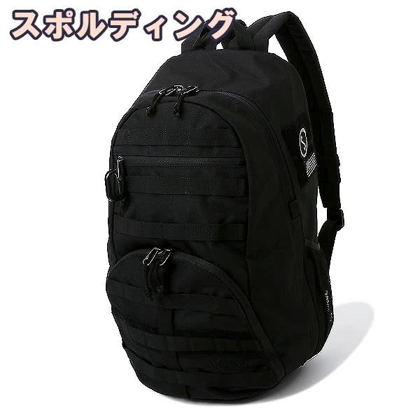 ハーフデイ コマンダー ブラック SPALDING 50-015BKの画像1