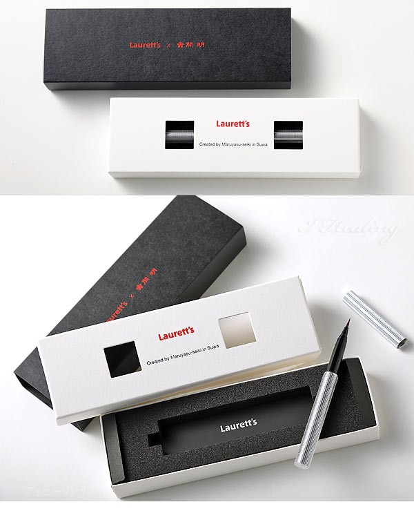 ローレッツMLK万年毛筆