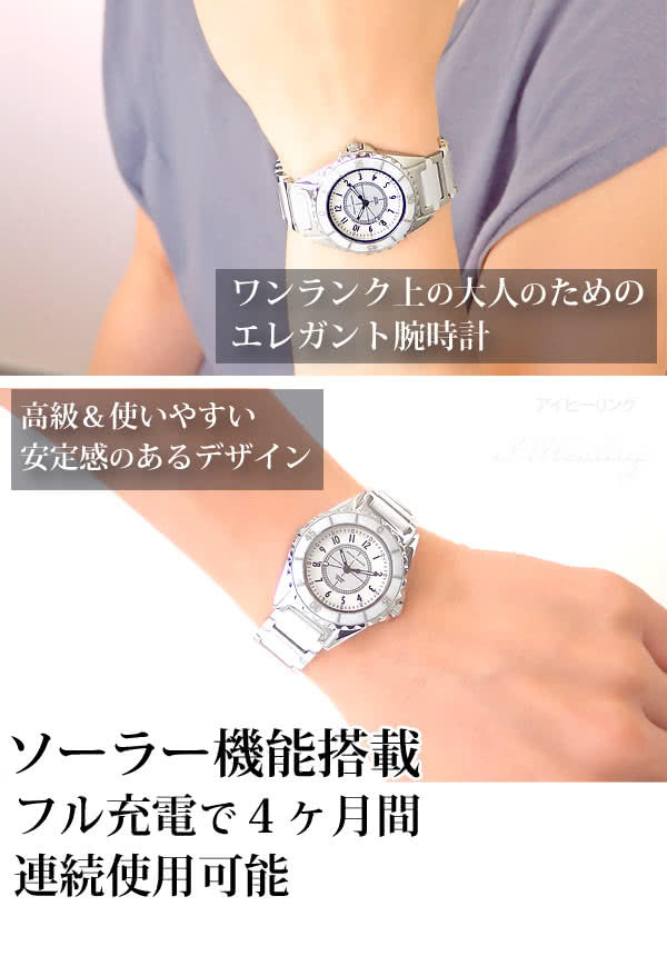 ワンランク上の大人のためのエレガント腕時計 MJ042-2