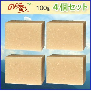 のの石鹸4個