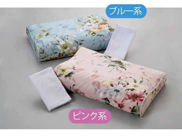ニュー磁気枕のブルー系とピンク系(花柄カバー付き)のペア。