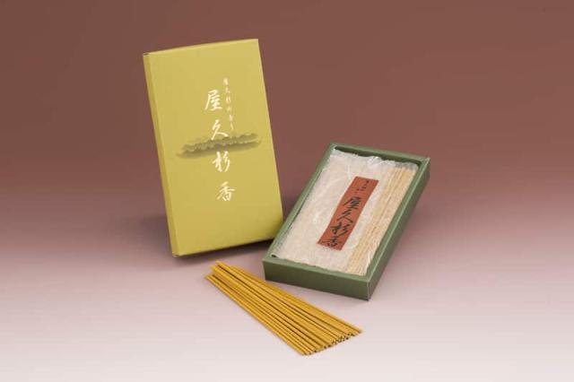 屋久杉香のセット画像。