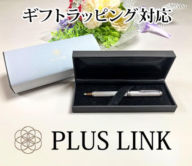 ギフトラッピング対応