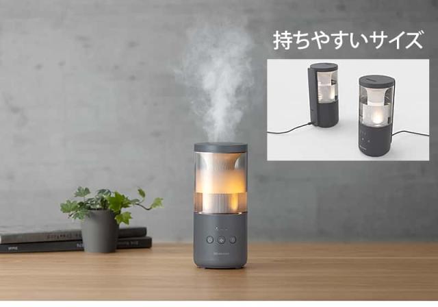 持ちやすいサイズ。手軽に持ち運べてデスクや棚に置きやすいコンパクトなMIST Mini 2 ダークグレー。