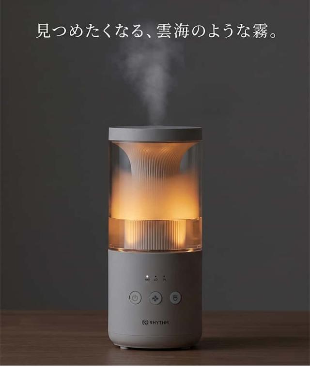 見つめたくなる、雲海のような霧。透明タンク内に広がる幻想的なFogモードのミスト。