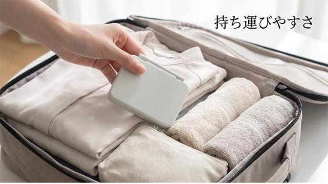 バッグへ収納しやすい折りたたみ式の携帯用温湿度計。