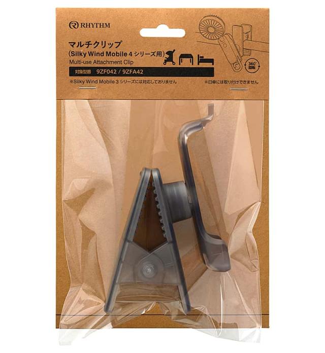 RHYTHM マルチクリップ（Silky Wind Mobile 4シリーズ用）の製品パッケージ。対象型番：9ZF042RH / 9ZF042MS。