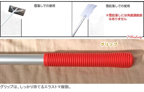 連結パイプ画像