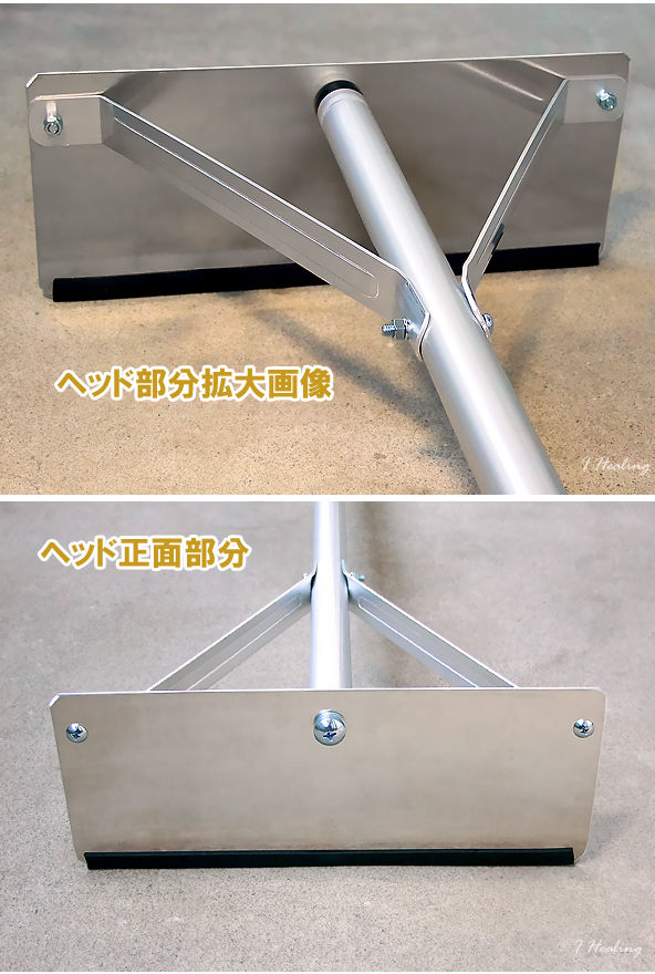 多機能な雪かき道具