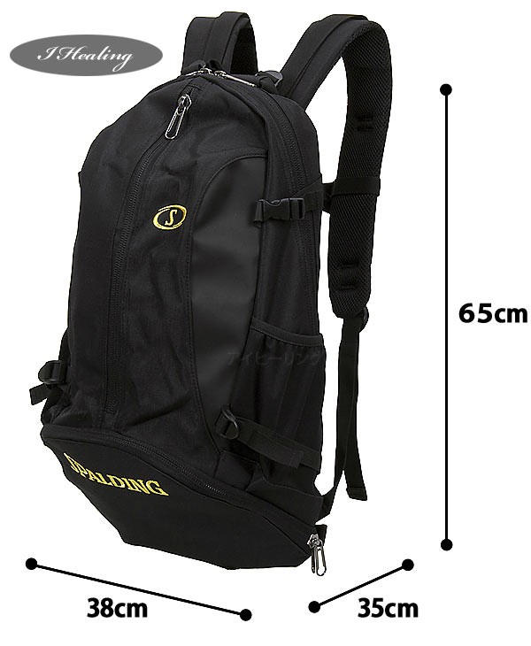 ジャイアント ケイジャーのサイズ