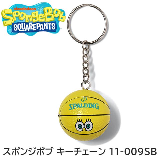スポンジボブ キーチェーン 11-009SB