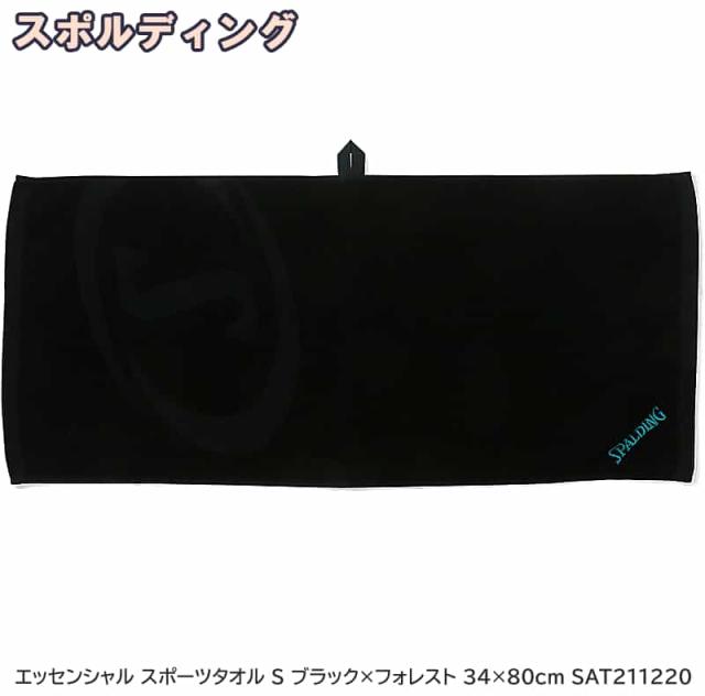 エッセンシャル スポーツタオル S ブラック×フォレスト 34×80cm SAT211220