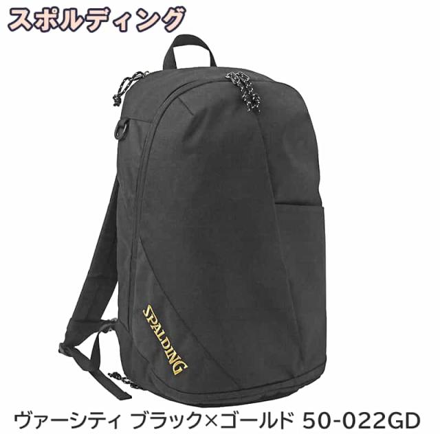ヴァーシティ ブラック×ゴールド 50-022GD