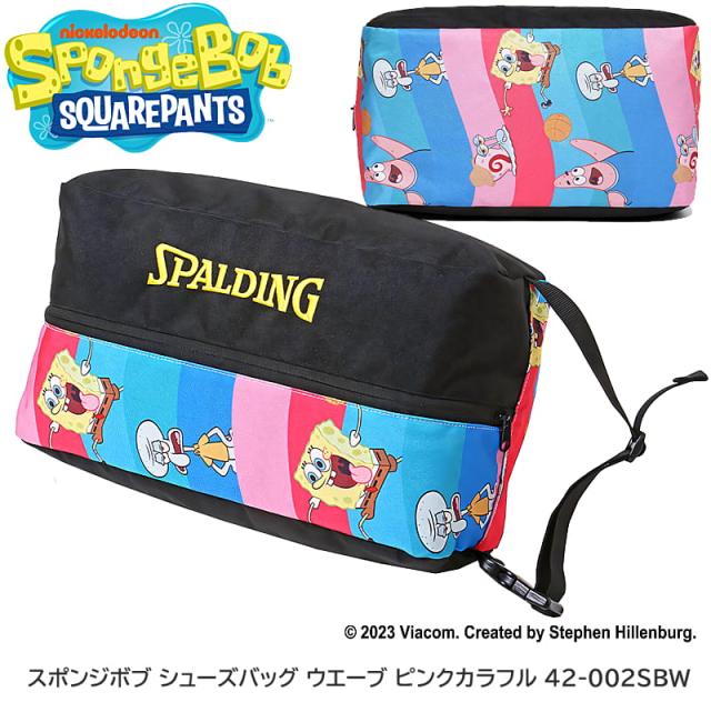 スポンジボブ シューズバッグ ウエーブ ピンクカラフル 42-002SBW