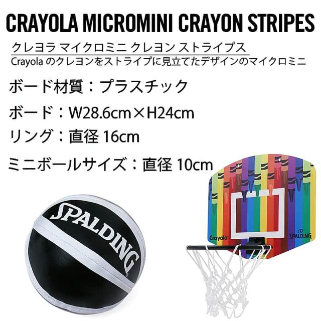 クレヨラ クレヨン ストライプス 79-047CR スペック