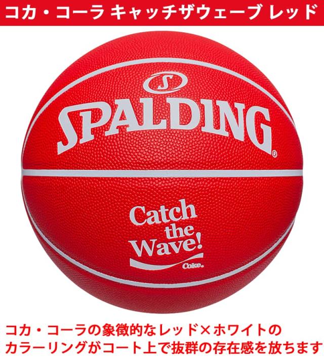 コカ・コーラ キャッチザウェーブ レッド