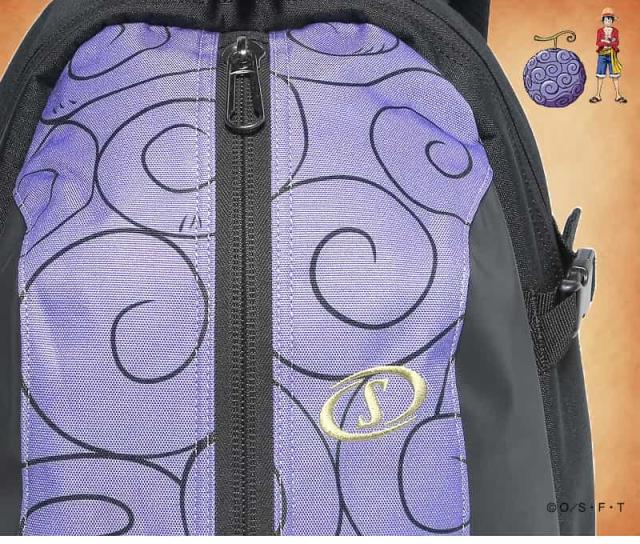 ONE PIECE ケイジャー 40-007PGの正面画像