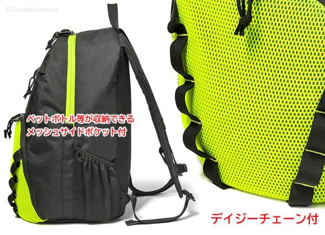 ハーフデイ ブリーズ ブラック×ライムグリーン メッシュサイドポケット付 デイジーチェーン付